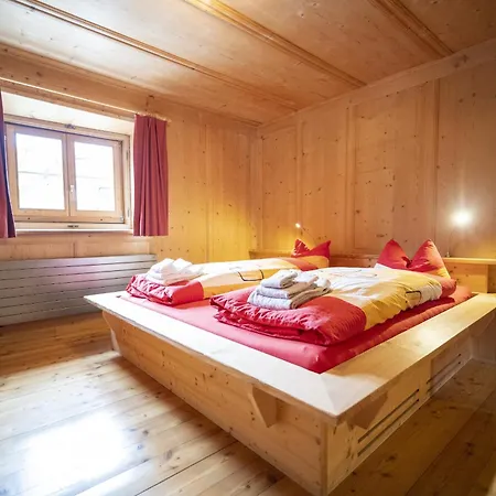 Holiday home Chasa Riatsch Ardez