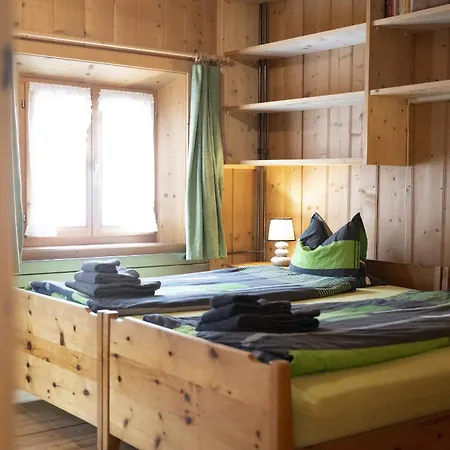 Дом отдыха Chasa Riatsch *