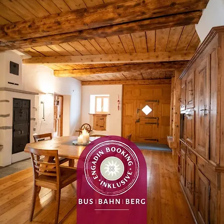 Chasa Riatsch Дом отдыха Ardez